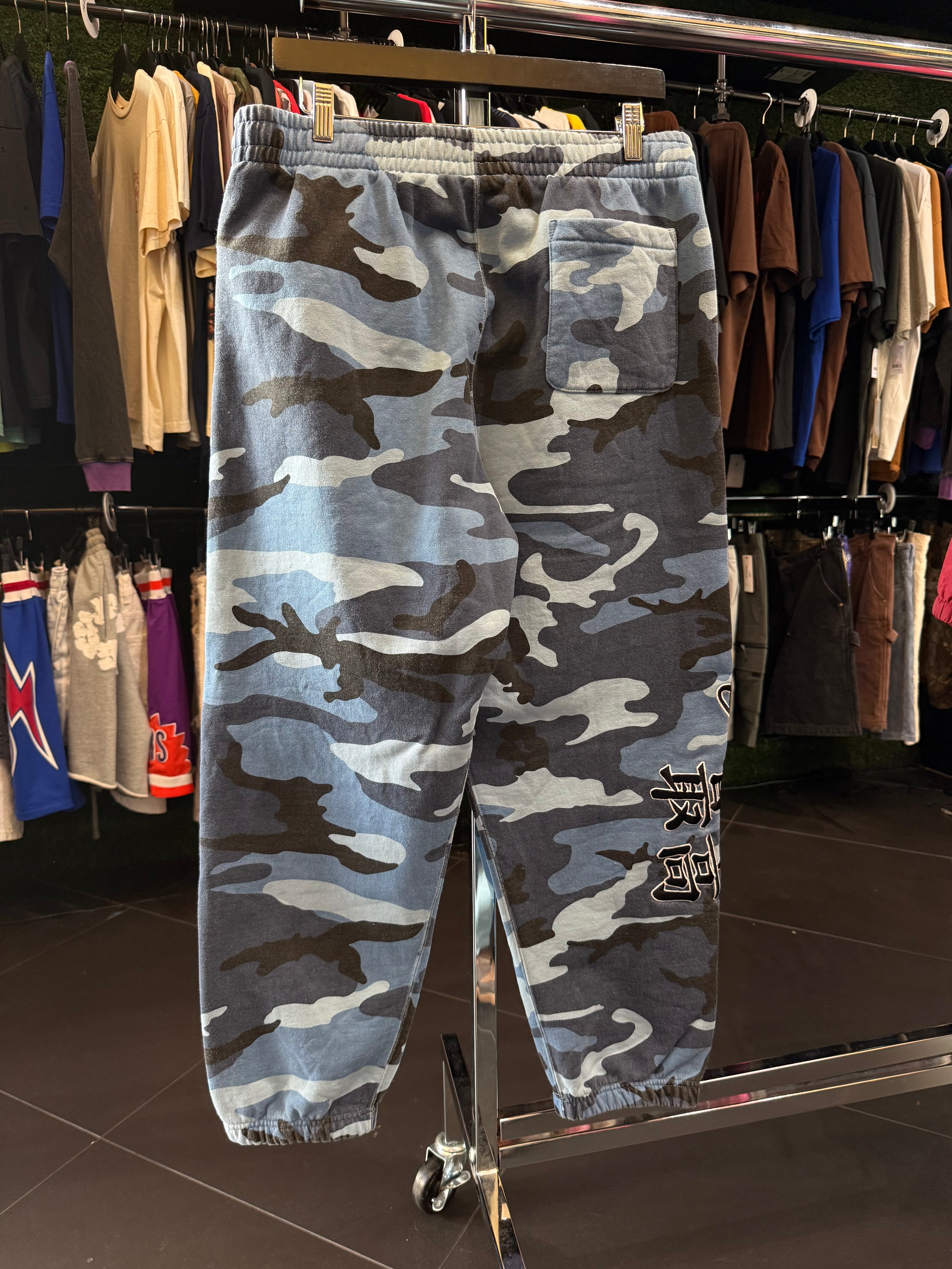 Yankees supreme sweat pants