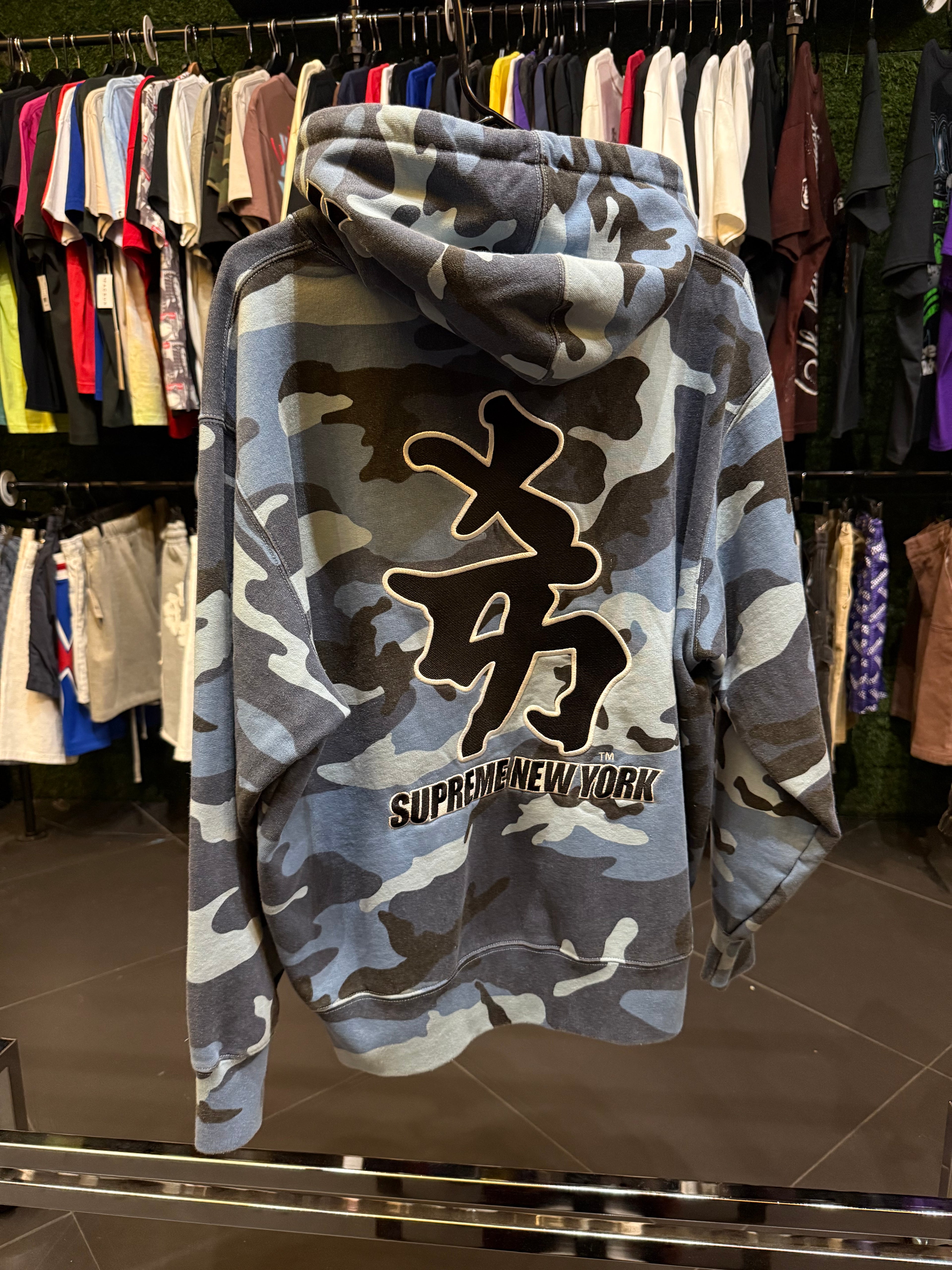 Yankees supreme camo pull over