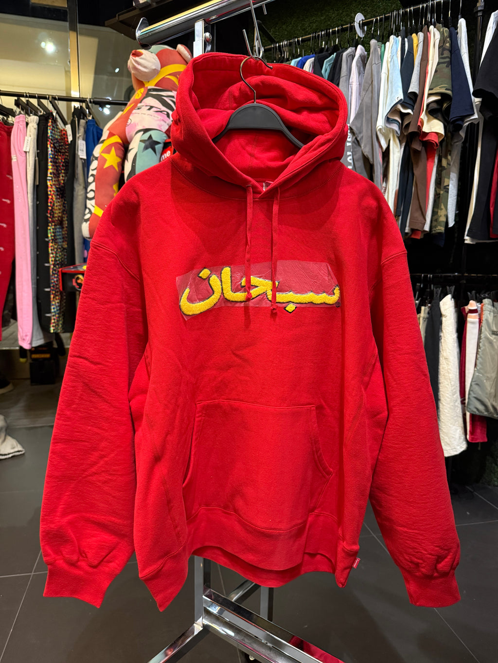 Supreme Arabic logo hoodie