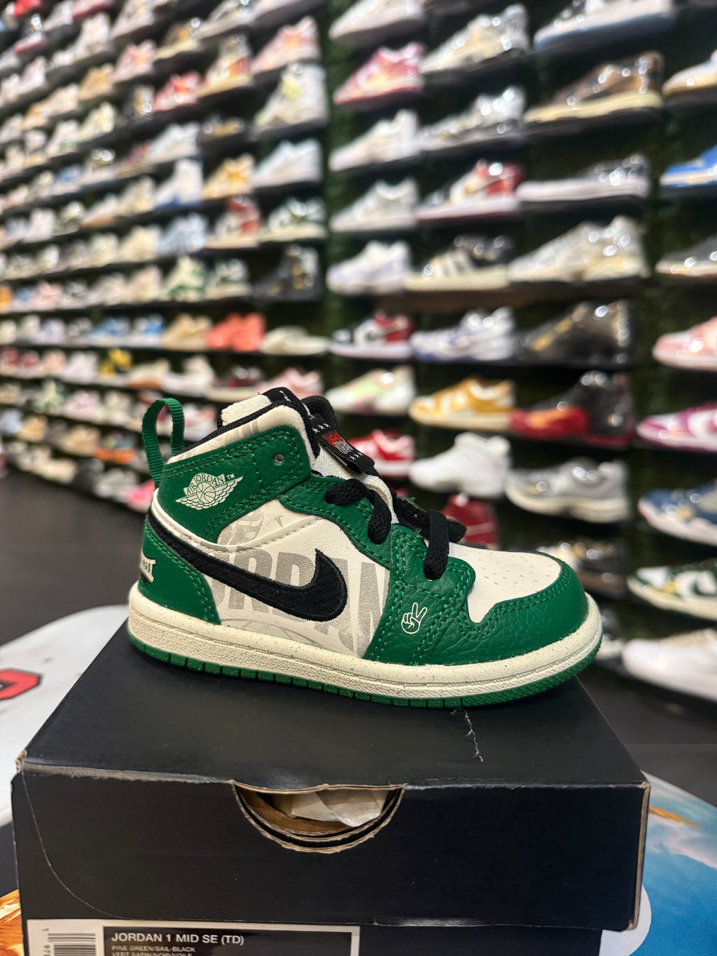 Nike air Jordan “Overbranded”