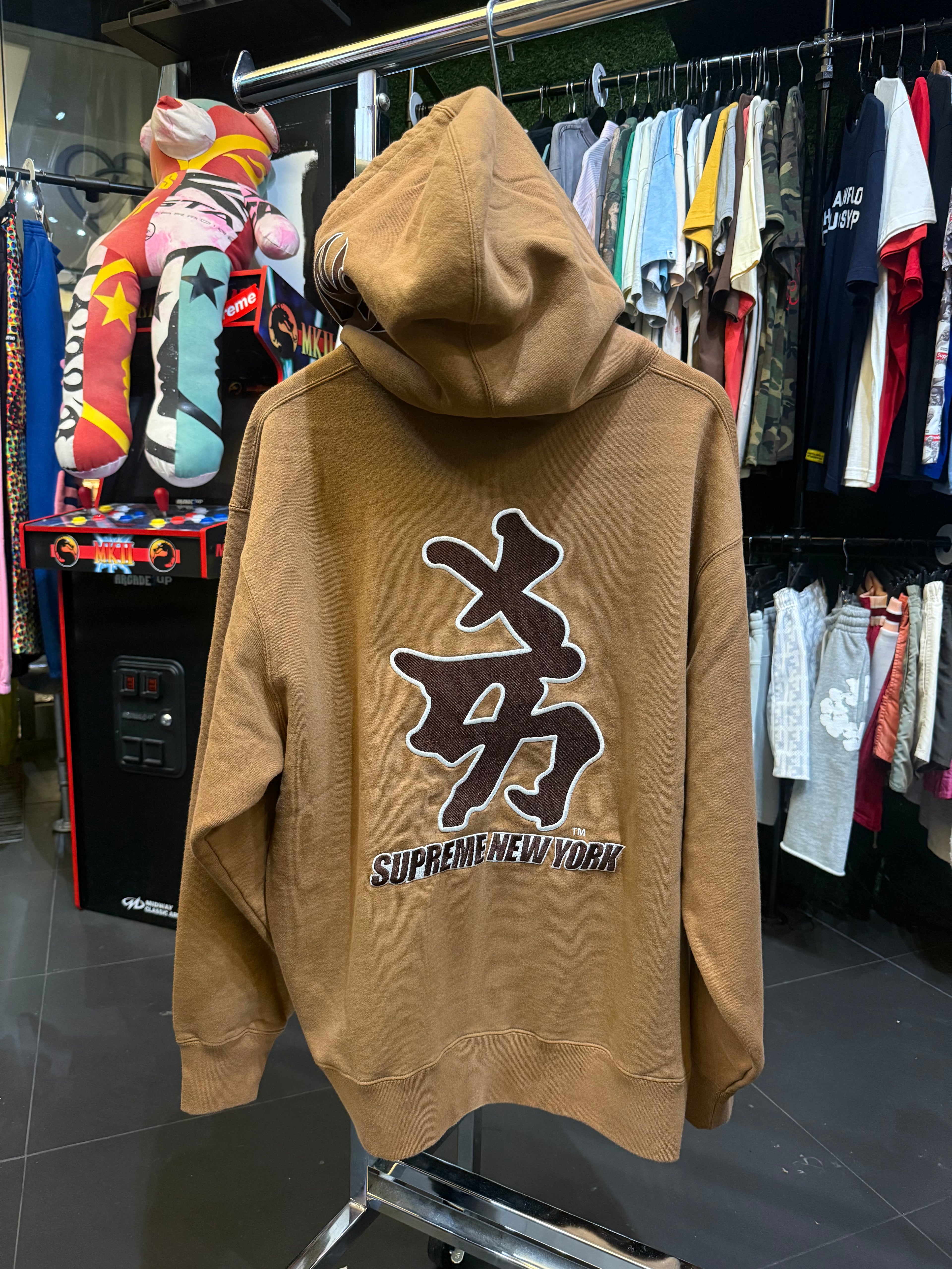 Yankees supreme pull over