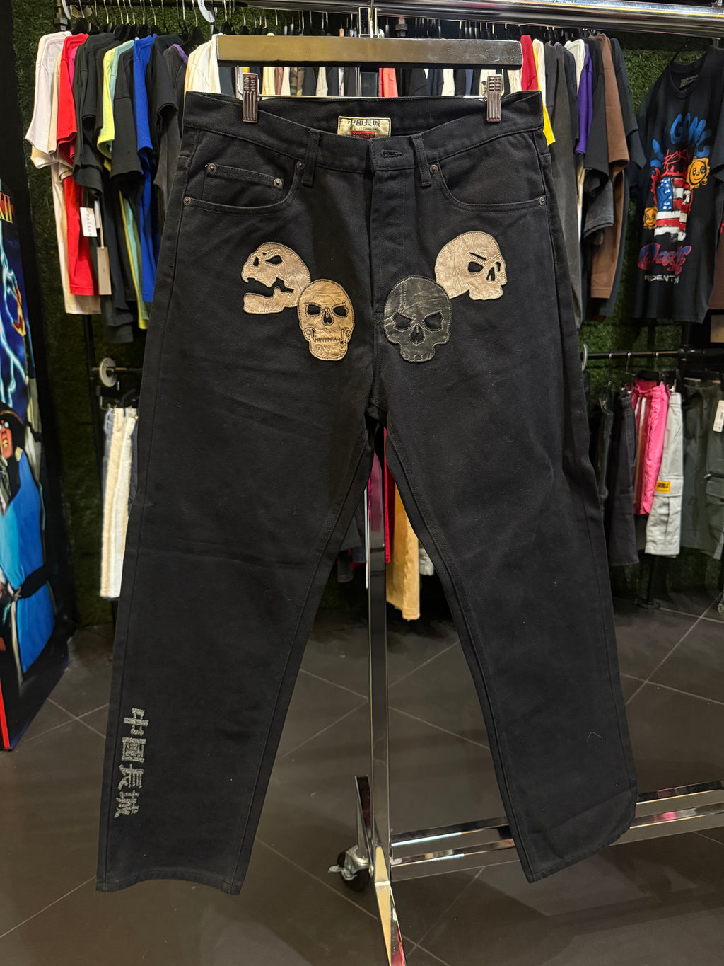 Supreme Great Wall skull pants