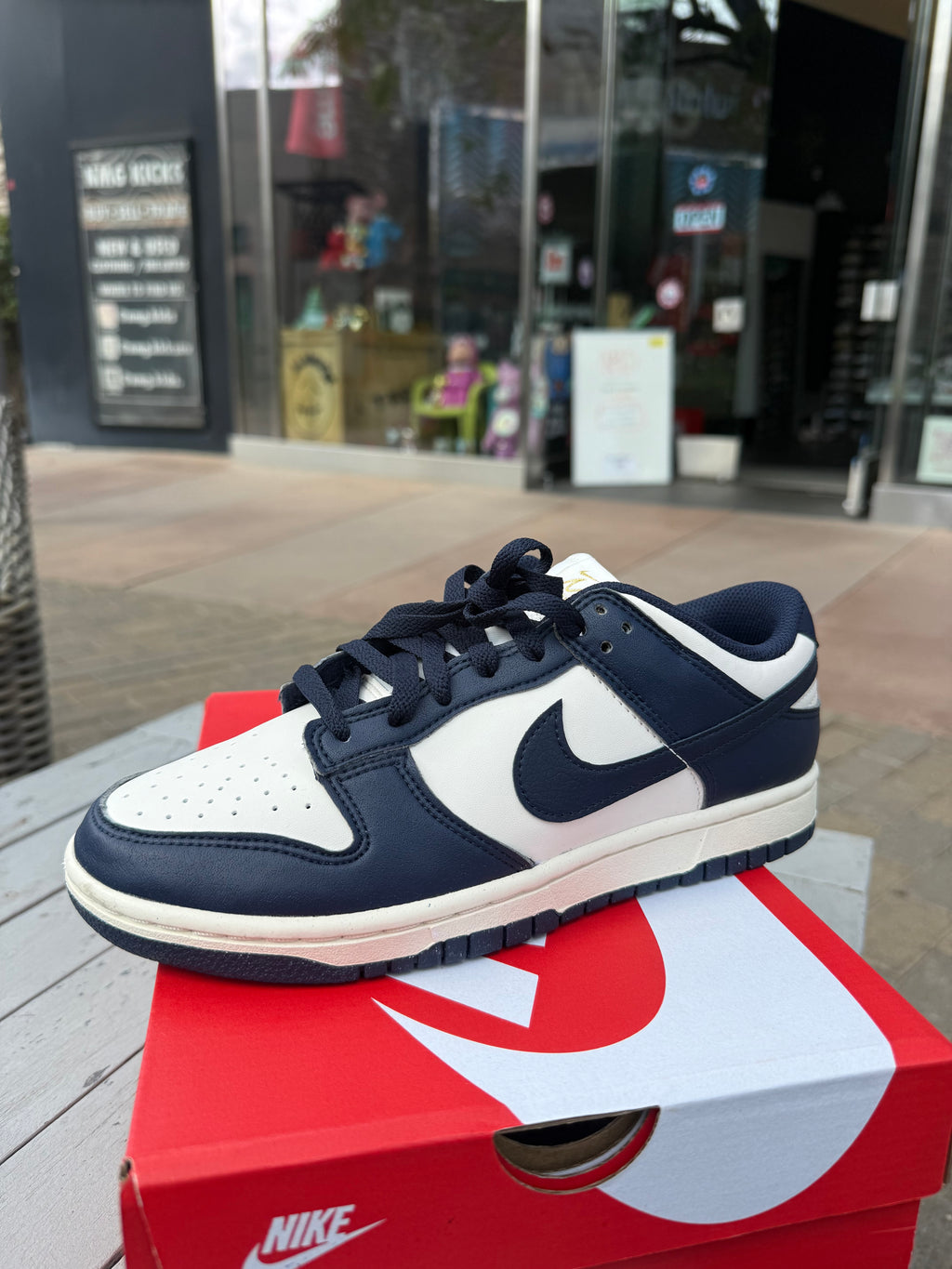 Dunk low phantom