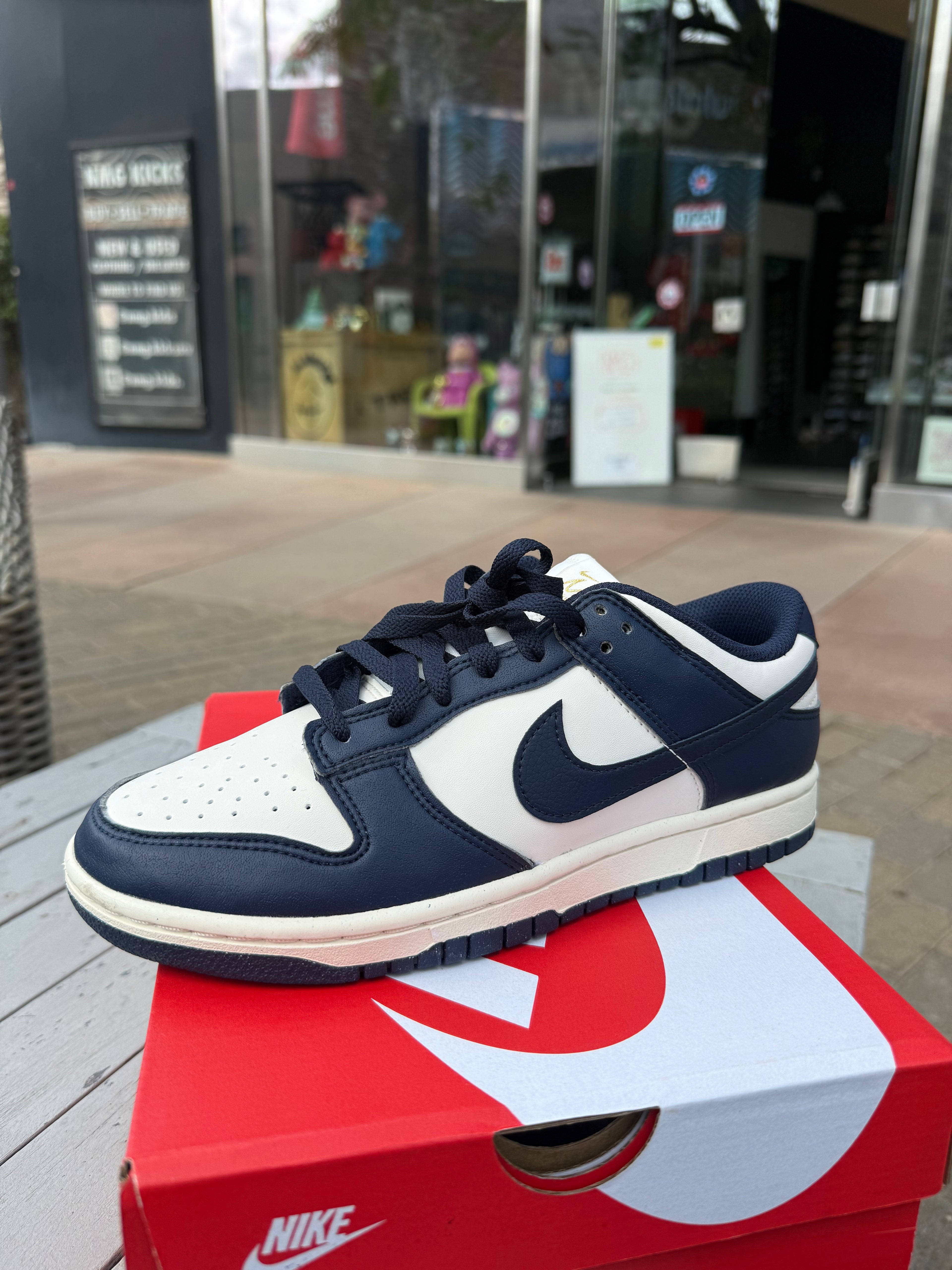 Dunk low phantom