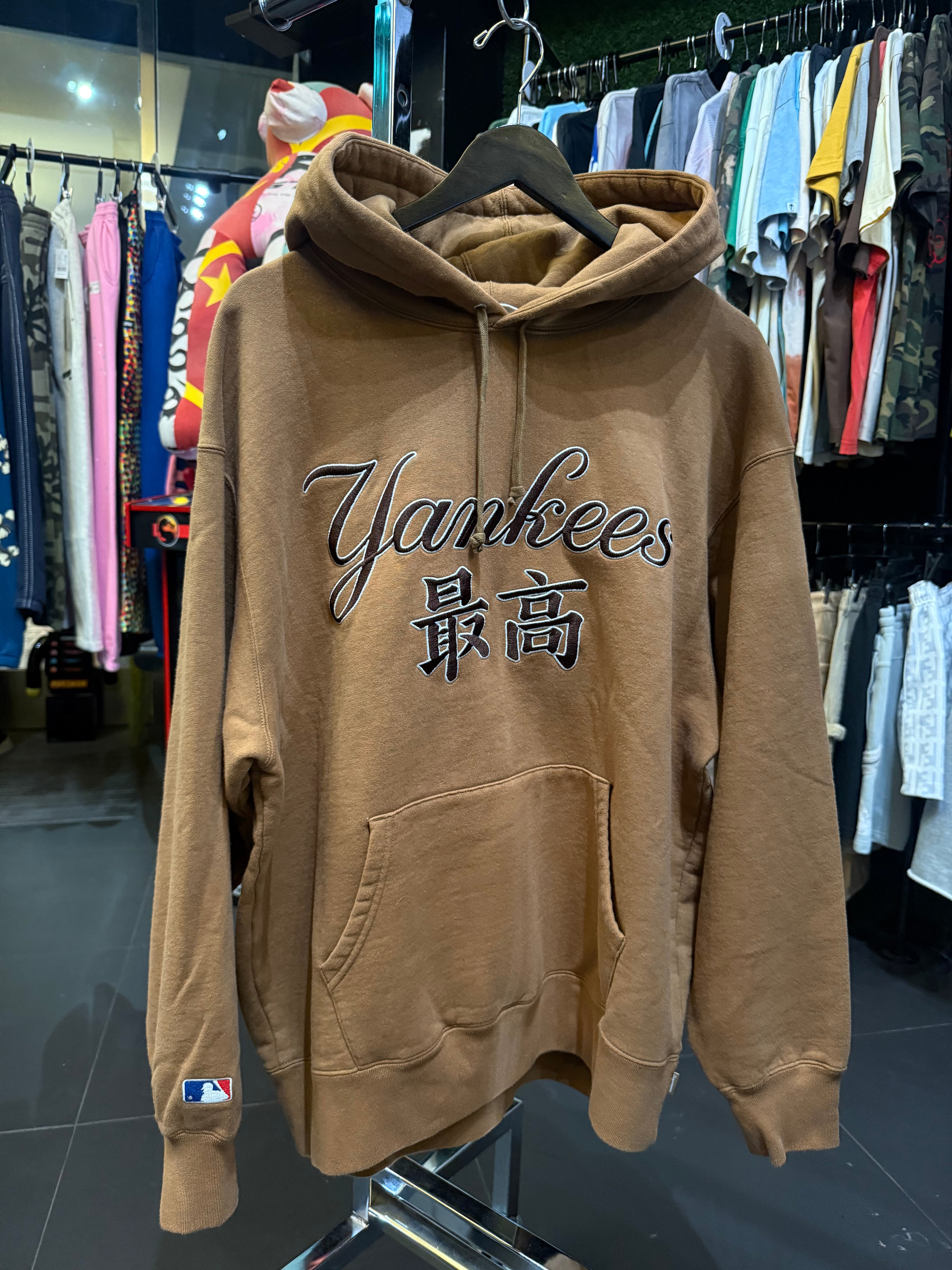 Yankees supreme pull over