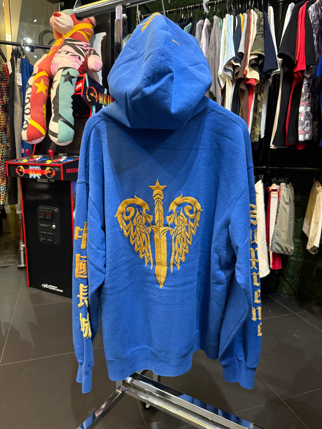 Supreme Great Wall of china pull over
