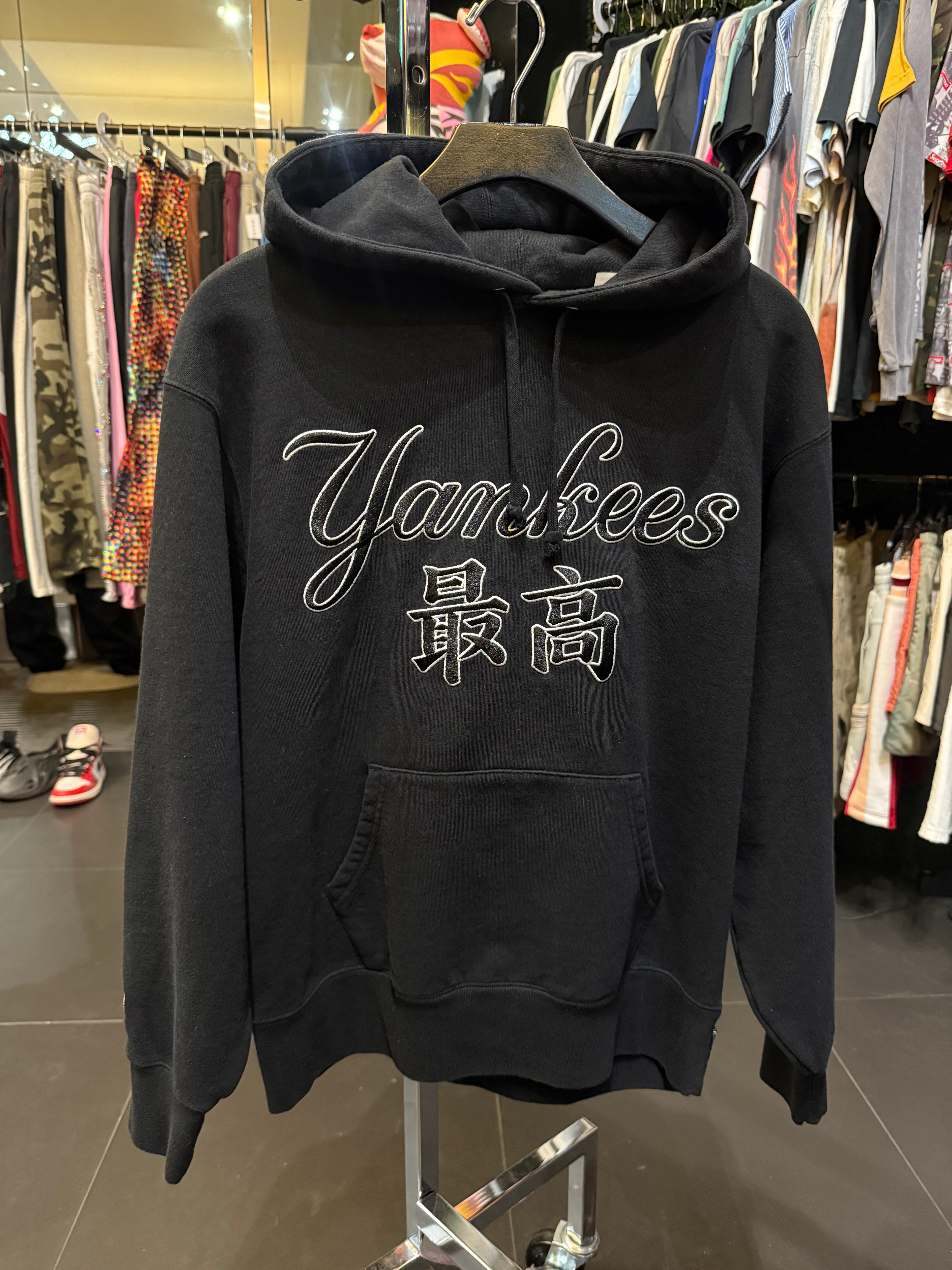 Supreme Yankees pull over