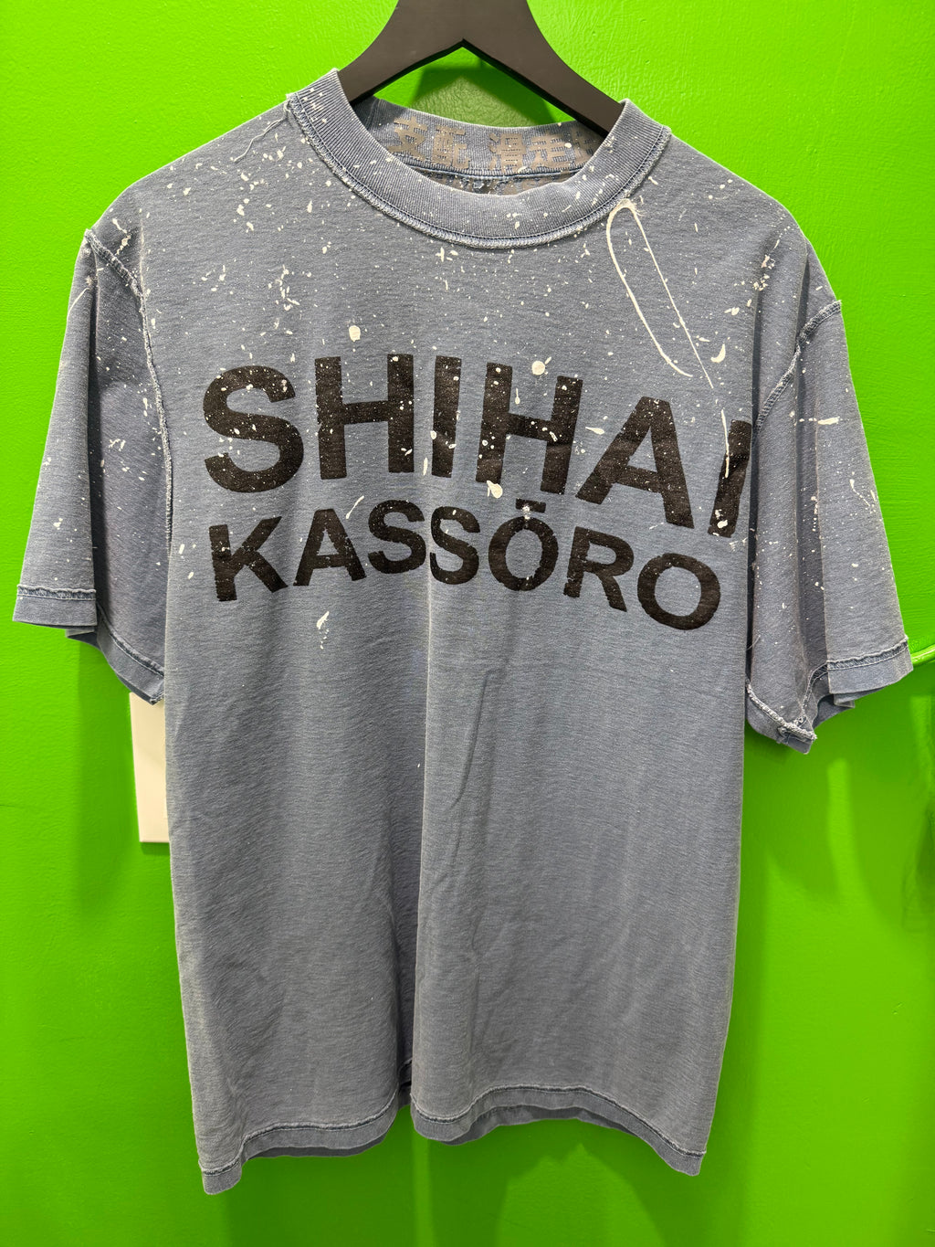 Shihai Kassoro Blue paint splatter tee